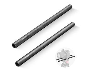 NEEWER 15 mm Carbon Fibre Extension Rods Pack of 2, Compatible with SmallRig Compatible with Tilta Shoulder Support System 15 mm Rail Follow Focus for DSLR Camera, SR002 (30 cm)