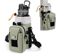 Nefeeko Magnetic Gym Bag, Water Bottle Holder with Phone Pouch, Adjustable Sling Strap, Detachable 2-in-1 Design, Gym Accessories for Men and Women, Water Bottle Bag for Fitness, Sports, Travel, Khaki