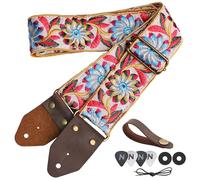 Nefelibata Guitar Strap,Crazy Horse Leather Jacquard Embroidery Cotton Guitar Straps for Bass, Electric & Acoustic, Best Gifts for Guitarists(Retro White Daisy)