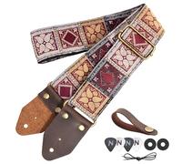 Nefelibata Guitar Strap,Jacquard Embroidery Cotton Guitar Straps with Crazy Horse Leather Ends for Bass, Electric & Acoustic, Gifts for Kids, Guitarists