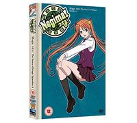 Negima 1! Magic 101: The Basics Of Magic [DVD]
