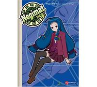 Negima 3: Magic 301 - Practical Application of [DVD] [Region 1] [US Import] [NTSC]