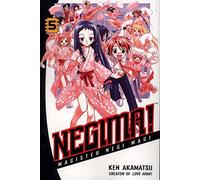 Negima volume 5 (Negima, 5)