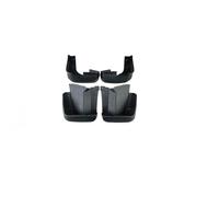 NEGRO 4pcs Mudguard Fenders Mud Flap Guard Splash Fit For Civic 2006-2011 Car Accessories Auto Mudflaps Car Fender Front Rear Ste vehicle cover mudguard decorative lid