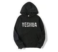 (Negro2, S) Yeshua women's Christian hooded sweatshirt printed with biblical scripturesreligious hooded sweatshirt gift of faith, Jesus'