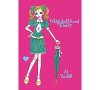 Neighborhood Story, Vol. 1 – Viz Media