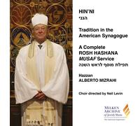 Neil Levin Complete Rosh Hashana Musaf (CD) (US IMPORT)