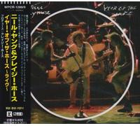 Neil Young & Crazy Horse - Year of the Horse [Japan]