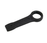 Neilsen, 60mm Slogging Ring Spanner Box End Striking Wrench (Genuine Neilsen CT4585)