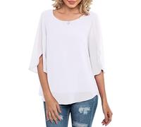 Neineiwu Women's Chiffon Blouses 2024 Summer Short Sleeve V Neck Tshirts Loose Casual Flowy Dressy Tops for Leggings Blouse,White,S