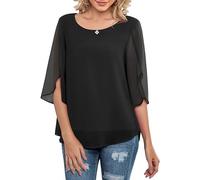 Neineiwu Women's Chiffon Blouses 2024 Summer Short Sleeve V Neck Tshirts Loose Casual Flowy Dressy Tops for Leggings Blouse,Black,S