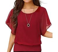 Neineiwu Women's Summer Loose Casual Short Sleeve Chiffon Top T-Shirt Blouse, 03 Red, XL