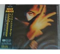 Neither Fish Nor Flesh