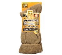 Neki Mens Diabetic Loose Top Merino Wool Winter Socks 2.4Tog Mixed Colours in Pack Of 1, 3, 6 (Beige-Merino-Diabetic)