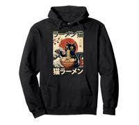Neko Ramen Black Cat Great Wave Japanese Ukiyo-e Style Art Pullover Hoodie