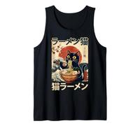 Neko Ramen Black Cat Great Wave Japanese Ukiyo-e Style Art Tank Top