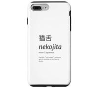 Nekojita Funny Japanese Hot Food Cat Tongue Gift Case for iPhone 7 Plus/8 Plus
