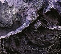 Nekrasov - The Mirror Void [CD]