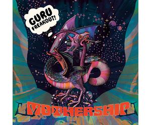 Nektar Recycled (Vinyl) (US IMPORT)