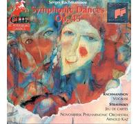 Nelly Lee Rachmaninov Symphonic Dances Op. 45, Vocalise op 34 n (CD) (US IMPORT)