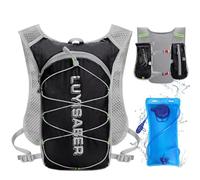 Neloheac Running Vest with 2L Water Bladder, Ultralight Multi-pockets Hydration Backpack for Women & Men Marathoner, Hydration Pack for Cycling Hiking Biking Camping, Black