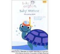 Nelson Freire in Concert [DVD] [Import]