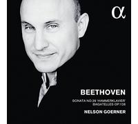 Nelson Goerner - Beethoven: Piano Sonata Hammerklavier