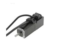 NEMA 11 stepper electronic starter with brake 30mm and 51mm length stepper electronic starter with Permanent magnet brake BIANMTSW(30mm 0.07Nm)