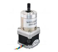 Nema 14 Stepper electronic starter Gear Ratio 51:1 Planetary Gearbox 1.0A 14Ncm 34mm Extruder Gear for 3D Printer ICXLPMC