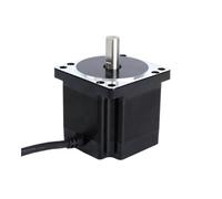 Nema 34 Stepper electronic starter 2 Phase 4.5N.m 6A 78mm electronic starter Φ14mm RUAJOGYNVM