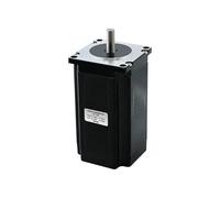 NEMA23 Stepper electronic starter 57HS112 57mm 112mm 4 lead 4.2A 3A 3Nm 425Oz-in Engine(8mm 4A)