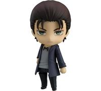 Nendoroid Attack on Titan Eren Yeager Figure, 3.9 inches (10 cm), Movable Model, Interchangeable Face, ABS & PVC, Painted and Finished Product, Collectible Decoration, Anime Character Goods