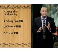 Neo-Confucianism and the Political Order