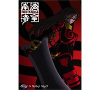 Neo Ranga 4: Nation Apart [DVD] [Region 1] [US Import] [NTSC]
