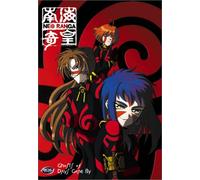 Neo Ranga 5: Ghosts of Days Gone By [DVD] [Region 1] [US Import] [NTSC]