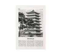 NEOHI Gyeongju Black And White, South Korea Retro City Map Travel Landscape Canvas Wall Art Posters And Prints Room Aesthetic Bedroom Office Decor 12x18inch(30x45cm)