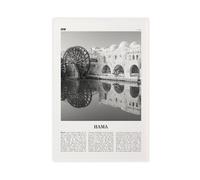 NEOHI Hama Black And White, Retro City Map Travel Landscape Canvas Art Wall Decor Posters Home Bar Restaurant Garage Cafe Logo Gift 24x36inch(60x90cm)