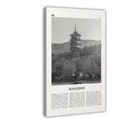 NEOHI Hangzhou Black And White, China Retro City Map Travel Landscape Canvas Modern Poster Wall Art Prints Paintings Living Room Bedroom Decor 12x18inch(30x45cm)