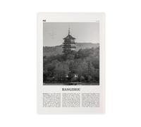 NEOHI Hangzhou Black And White, China Retro City Map Travel Landscape Canvas Wall Art Posters And Prints Room Aesthetic Bedroom Office Decor 12x18inch(30x45cm)