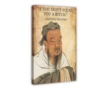 NEOHI Squat Funny Proverb Gym Chinese Classical Inspirational Room Aesthetics Canvas Art Wall Decor Posters Home Bar Restaurant Garage Cafe Logo Gift 12x18inch(30x45cm)