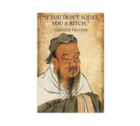 NEOHI Squat Funny Proverb Gym Chinese Classical Inspirational Room Aesthetics Canvas Art Wall Decor Posters Home Bar Restaurant Garage Cafe Logo Gift 20x30inch(50x75cm)