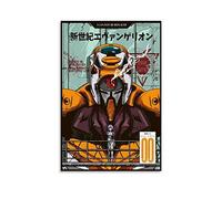 Neon Genesis Evangelion 00 Anime Poster Home Decor Wall Decoration Gift Canvas Wall Art Bedroom Painting 16x24inch(40x60cm)