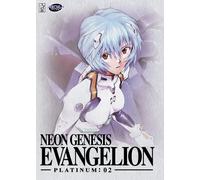 Neon Genesis Evangelion 2 [Import allemand]