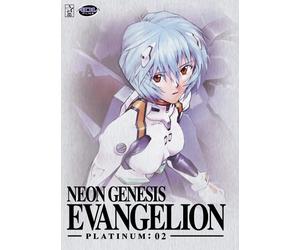 Neon Genesis Evangelion 2 [Import allemand]
