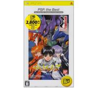Neon Genesis Evangelion 2: Tsukurareshi Sekai - Another Cases (PSP the Best) [Japan Import]