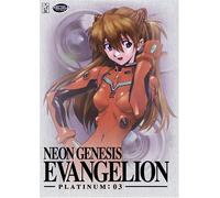 Neon Genesis Evangelion 3: Platinum [DVD] [Region 1] [US Import] [NTSC]