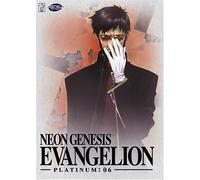 Neon Genesis Evangelion 6: Platinum [DVD] [Region 1] [US Import] [NTSC]