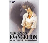 Neon Genesis Evangelion 7: Platinum [DVD] [Region 1] [US Import] [NTSC]