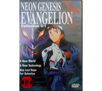 Neon Genesis Evangelion: Collection 0.1, Episodes 1-4 [DVD]