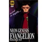 Neon Genesis Evangelion: Collection 0.3 - Episodes 9-11 [DVD] [NTSC]